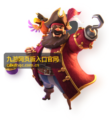 九游网页版射击动作游戏画面